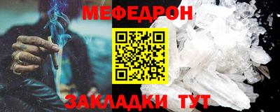 крисы Лесосибирск