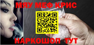 бутират Малгобек
