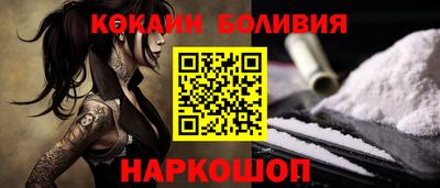 крисы Лесосибирск