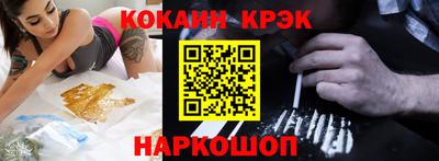 мефедрон VHQ Ликино-Дулёво