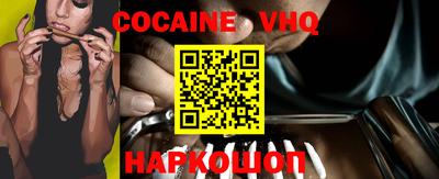крисы Лесосибирск