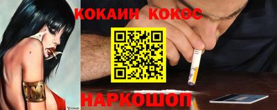 мефедрон VHQ Ликино-Дулёво