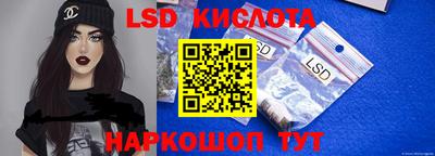 ГАЛЛЮЦИНОГЕННЫЕ ГРИБЫ Малоярославец