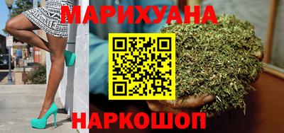 крисы Лесосибирск