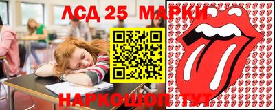 мефедрон VHQ Ликино-Дулёво