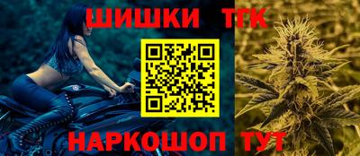 крисы Лесосибирск