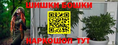 мефедрон VHQ Ликино-Дулёво
