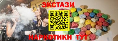 мефедрон VHQ Ликино-Дулёво