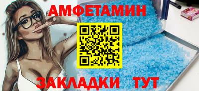 крисы Лесосибирск