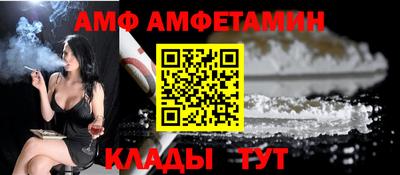 крисы Лесосибирск