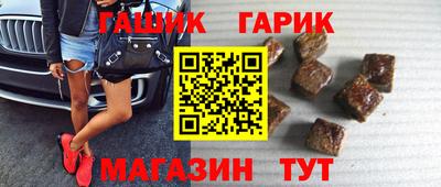 крисы Лесосибирск