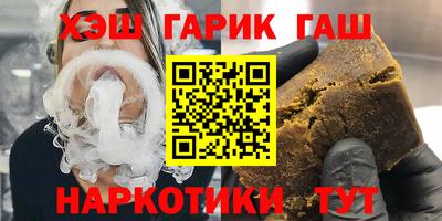 мефедрон VHQ Ликино-Дулёво