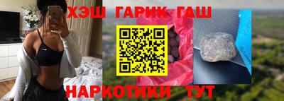 ГАЛЛЮЦИНОГЕННЫЕ ГРИБЫ Малоярославец