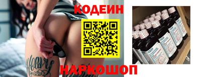 мефедрон VHQ Ликино-Дулёво