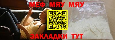 ГАЛЛЮЦИНОГЕННЫЕ ГРИБЫ Малоярославец